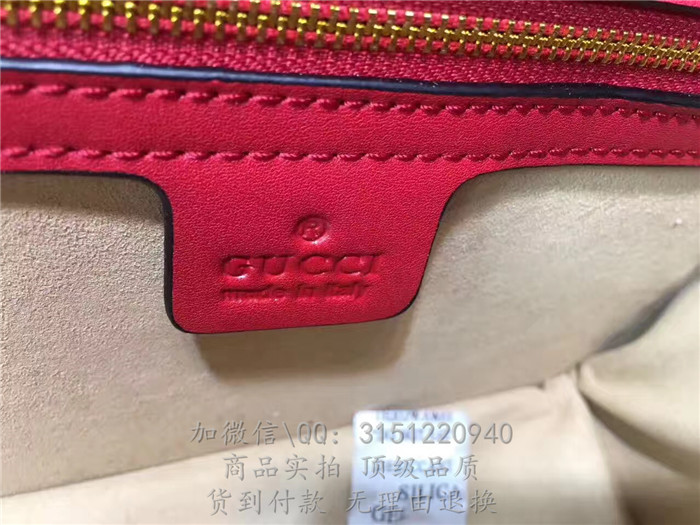 gucci古驰 476542彩色 QueenMargaret真皮手袋