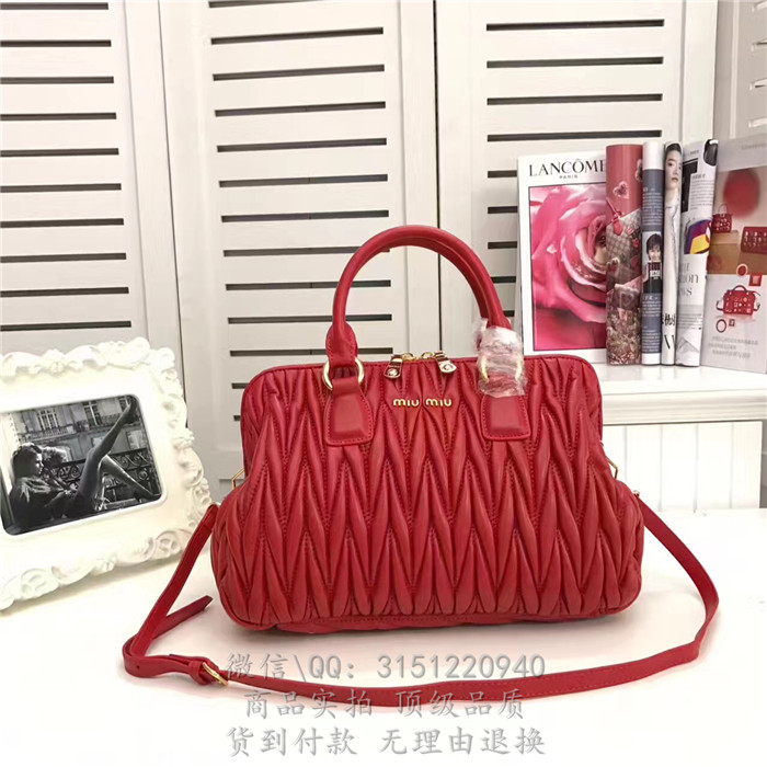 Miumiu缪缪 9311大红 经典褶皱羊皮手提贝壳包_精品小屋_高仿奢侈品_A货包包批发网