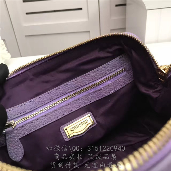 Miumiu缪缪 3007紫色 荔枝纹头层牛皮小号手提枕头包