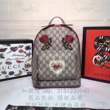 gucci古驰 427042对花爱心刺绣 GG人造革双肩包