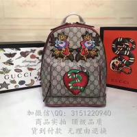 gucci古驰 427042蛇心对花刺绣 GG人造革双肩包