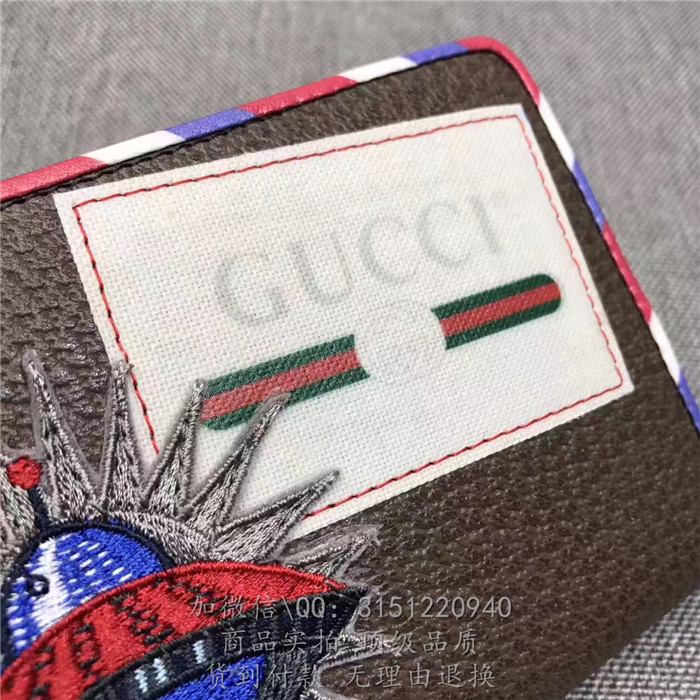 官网新款古驰gucci 451270 Gucci Courrier GG咖啡色真皮全拉链式皮夹