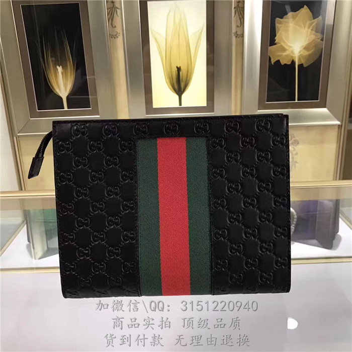 官网新款古驰gucci 475316 Gucci Signature织带真皮化妆包