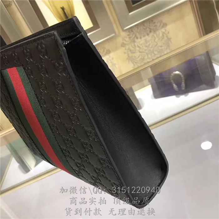 官网新款古驰gucci 475316 Gucci Signature织带真皮化妆包