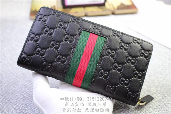 官网新款古驰gucci 408831 Gucci Signature织带全拉链式皮夹