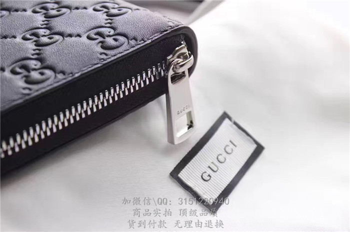官网新款古驰gucci 473928 Gucci Signature全拉链式皮夹