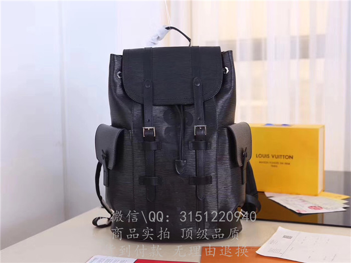 新款LV路易威登 M41379黑色 supreme系列CHRISTOPHER 小号双肩包