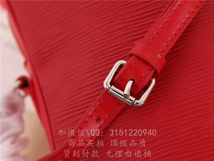 新款LV路易威登 新款LV路易威登 M53434红色 supreme系列DANUBE 小号手袋