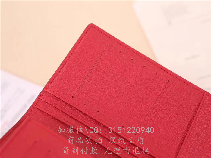 新款LV路易威登 M67540红色 supreme系列BRAZZA钱夹