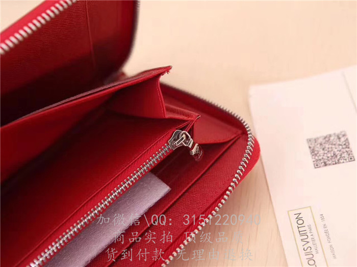 新款LV路易威登 M67543红色 supreme系列ZIPPY ORGANIZER拉链钱夹