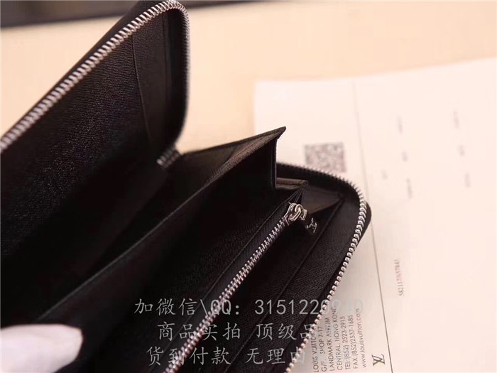 新款LV路易威登 M67543黑色 supreme系列ZIPPY ORGANIZER拉链钱夹