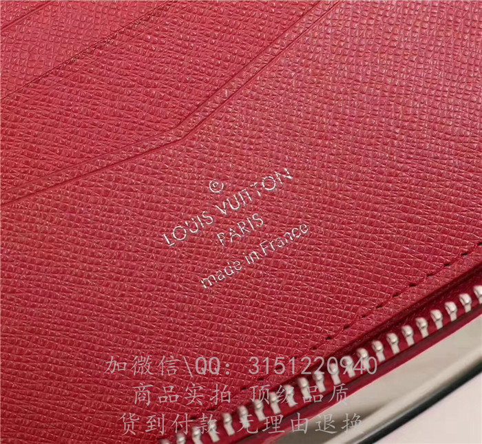 新款LV路易威登 M64207红色 supreme系列TOILETRY小号盥洗袋