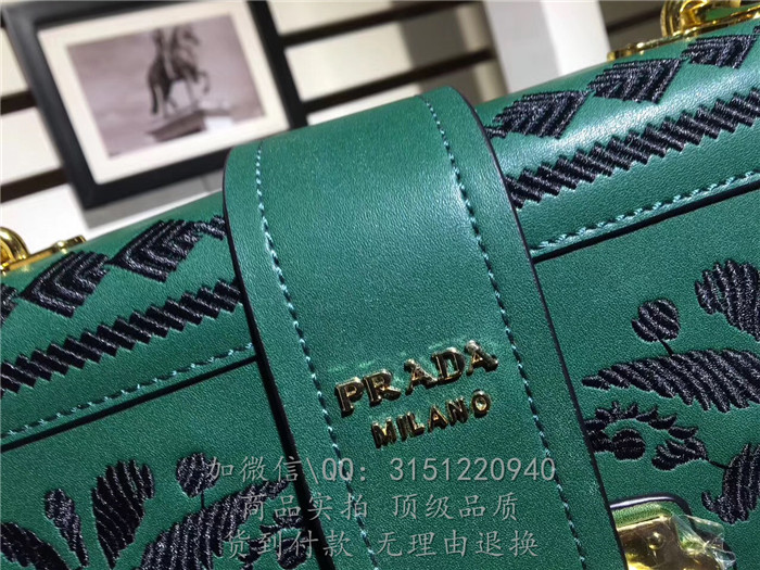 新款prada普拉达 1BD045乳白  刺绣prada cahier手袋