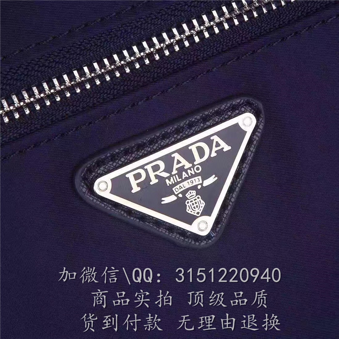 Prada普拉达 2VH953蓝色 经典尼龙单肩邮差包