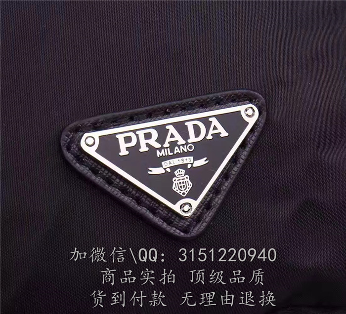 Prada普拉达 2VZ066 黑色防水尼龙双肩背包