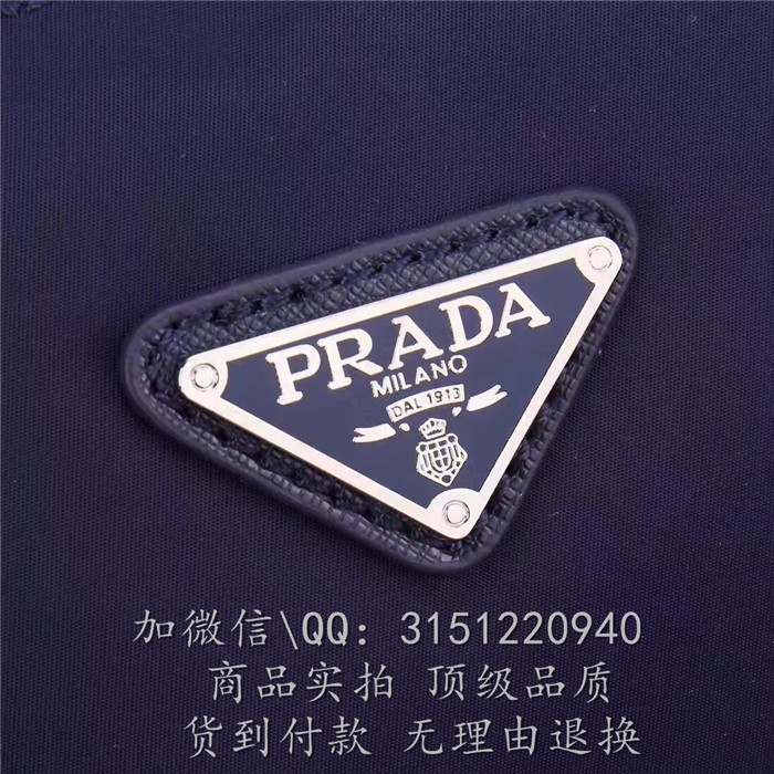 Prada普拉达 2VD793 蓝色防水尼龙帆布翻盖双针扣多隔层多拉链单肩邮差包