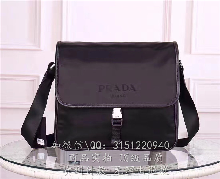 Prada普拉达 2VD166 黑色尼龙帆布翻盖自动扣单肩邮差包