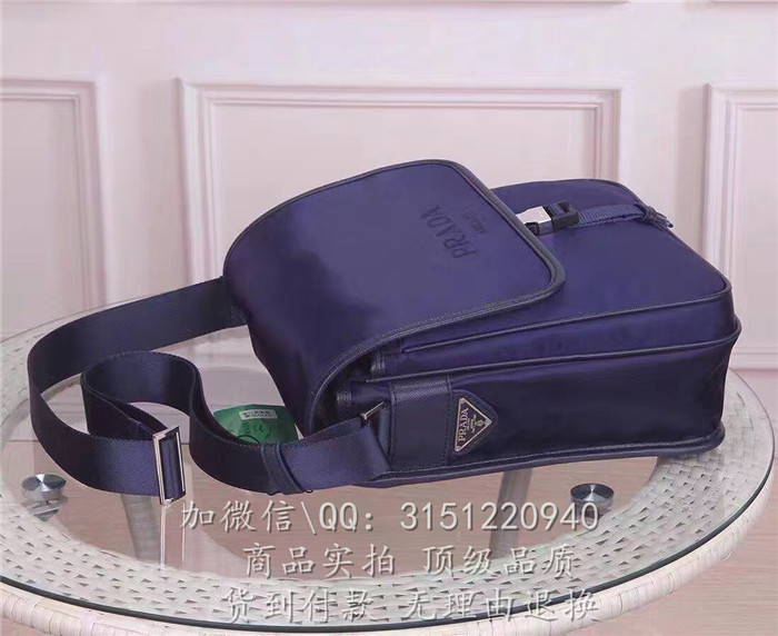 Prada普拉达 2VD770 蓝色尼龙帆布翻盖自动扣竖款单肩邮差包