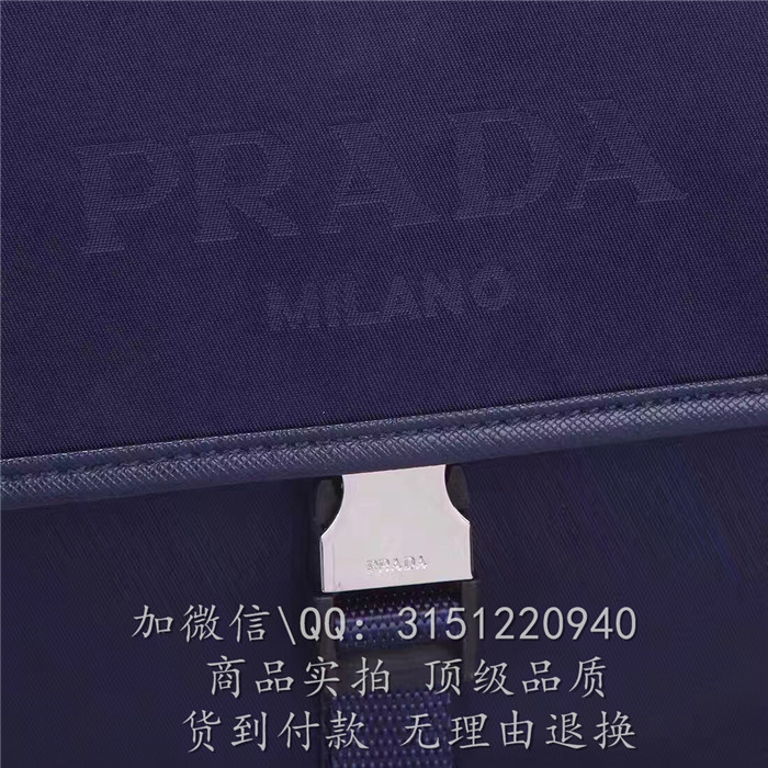Prada普拉达 2VD770 蓝色尼龙帆布翻盖自动扣竖款单肩邮差包