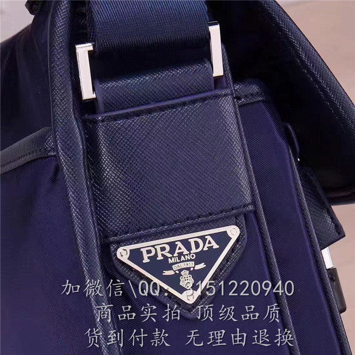 Prada普拉达 2VD768 蓝色尼龙帆布翻盖双自动扣单肩邮差包