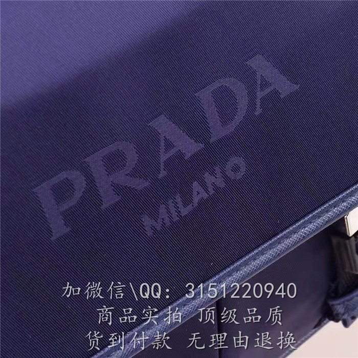 Prada普拉达 2VD768 蓝色尼龙帆布翻盖双自动扣单肩邮差包