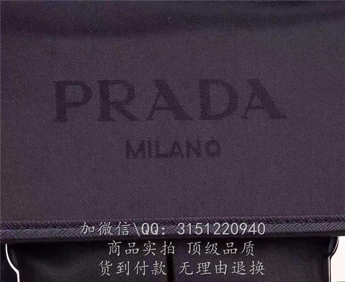Prada普拉达 2VD768 黑色尼龙帆布翻盖双自动扣单肩邮差包