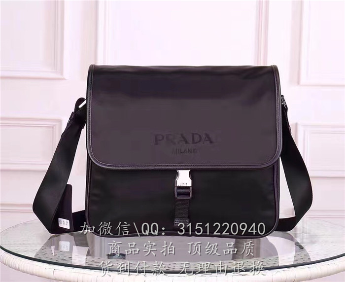 Prada普拉达 2VD951 黑色尼龙帆布翻盖自动扣单肩邮差包