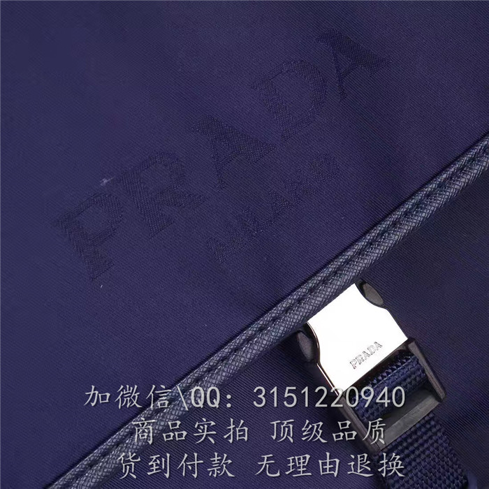 Prada普拉达 2VD951 蓝色尼龙帆布翻盖自动扣单肩邮差包