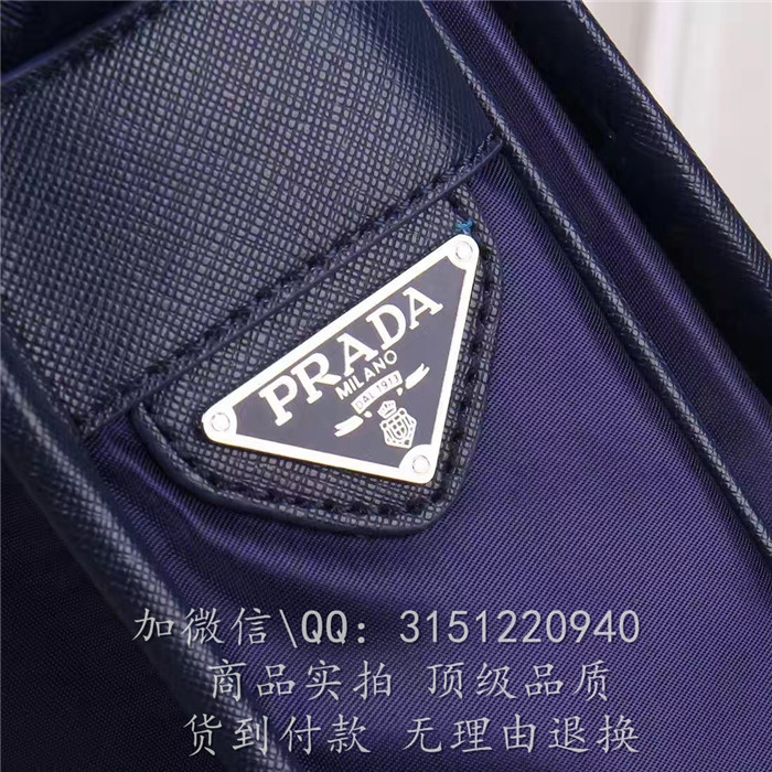 Prada普拉达 2VD951 蓝色尼龙帆布翻盖自动扣单肩邮差包