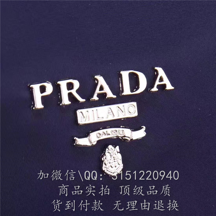 Prada普拉达 2VG013 蓝色尼龙布配蓝白织布肩带手提包