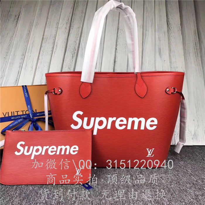 新款LV路易威登 40882红色 supreme系列NEVERFULL中号手袋