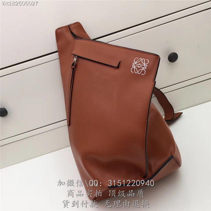 Loewe罗意威  1607土黄 Crossboby Backpack双肩包