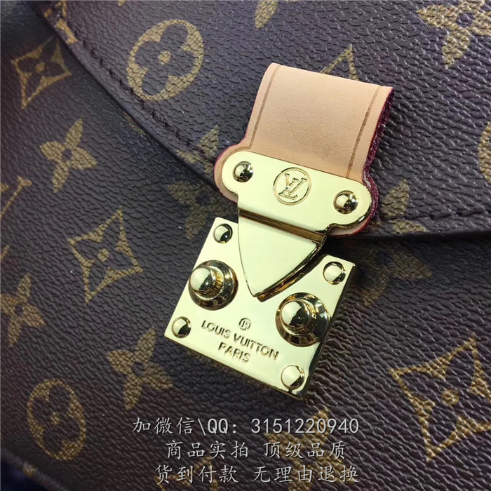 经典款LV路易威登 M40780 POCHETTE METIS手袋