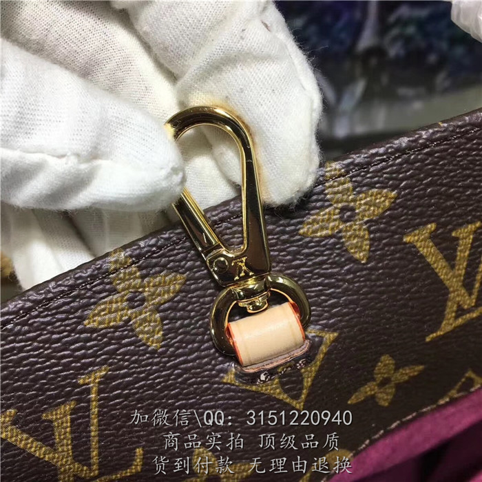 LV经典老花大号蒙田包 M41067 MONTAIGNE 大号手袋