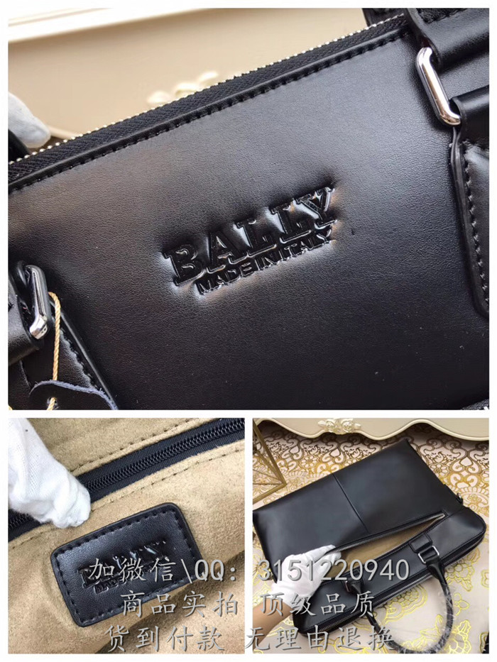 bally巴利 9203-1 黑色全皮附前后拉链外袋压印logo手提公文包