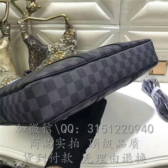 lv N41053 PORTE-DOCUMENTS VOYAGE小号公文包