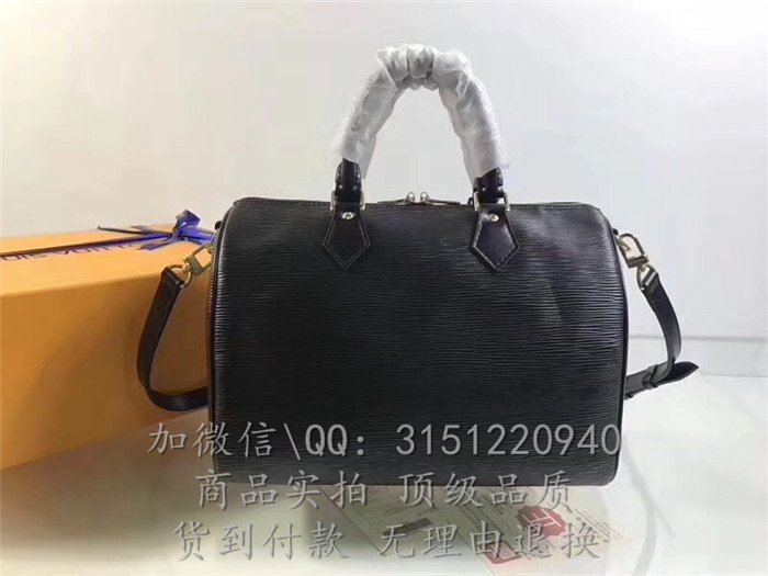 LV手提包 M41388黑色 supreme系列CLUNY MM 中号手袋