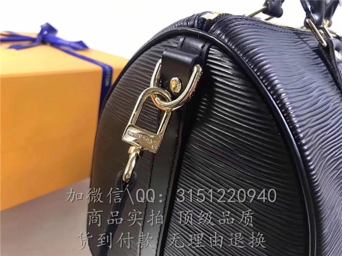 LV手提包 M41388黑色 supreme系列CLUNY MM 中号手袋