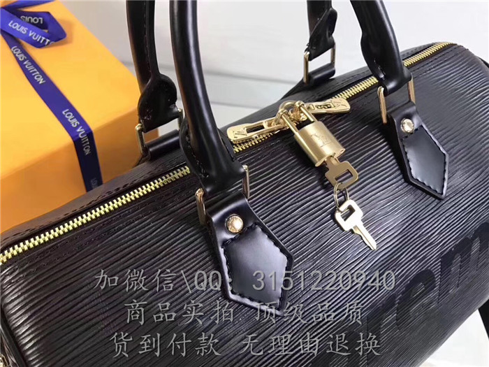 LV手提包 M41388黑色 supreme系列CLUNY MM 中号手袋