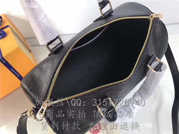 LV手提包 M41388黑色 supreme系列CLUNY MM 中号手袋