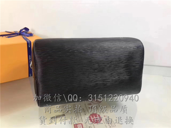 LV手提包 M41388黑色 supreme系列CLUNY MM 中号手袋