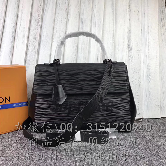 LV手提包 M41388黑色 supreme系列CLUNY MM 中号手袋