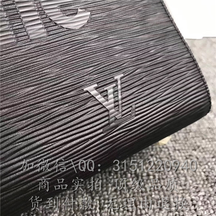 LV手提包 M41388黑色 supreme系列CLUNY MM 中号手袋