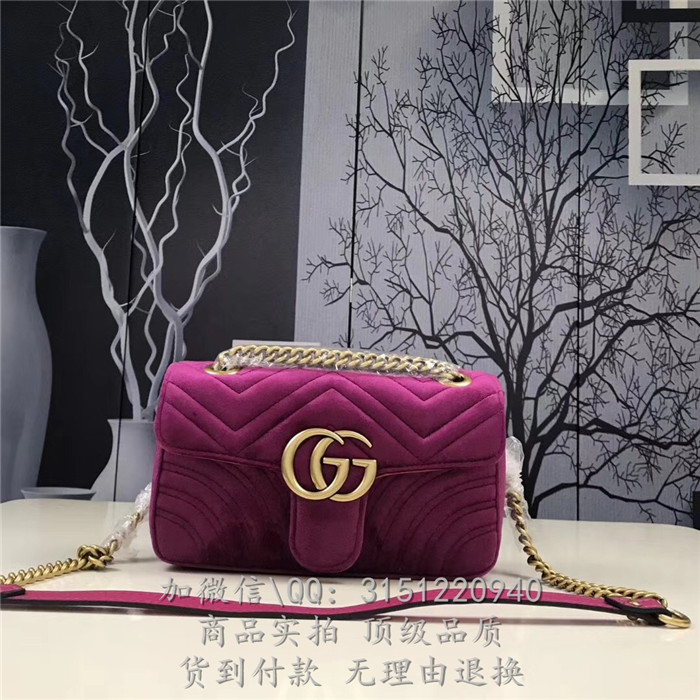 gucci链条包 446744紫红 古驰GG Marmont系列天鹅绒绗缝迷你手袋