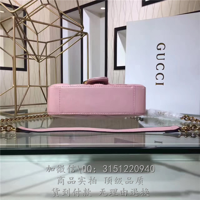 gucci链条包 446744裸粉 GG Marmont系列绗缝迷你手袋