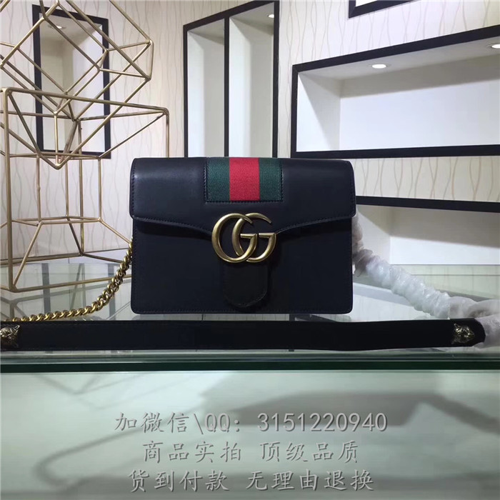 gucci链条包 6043黑色 GG白红蓝织带装饰真皮肩背包