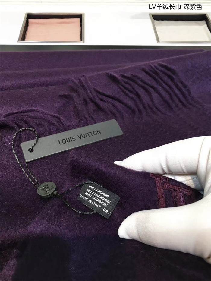 江疏影同款 深紫色LV羊绒长巾 Jhelam 围巾