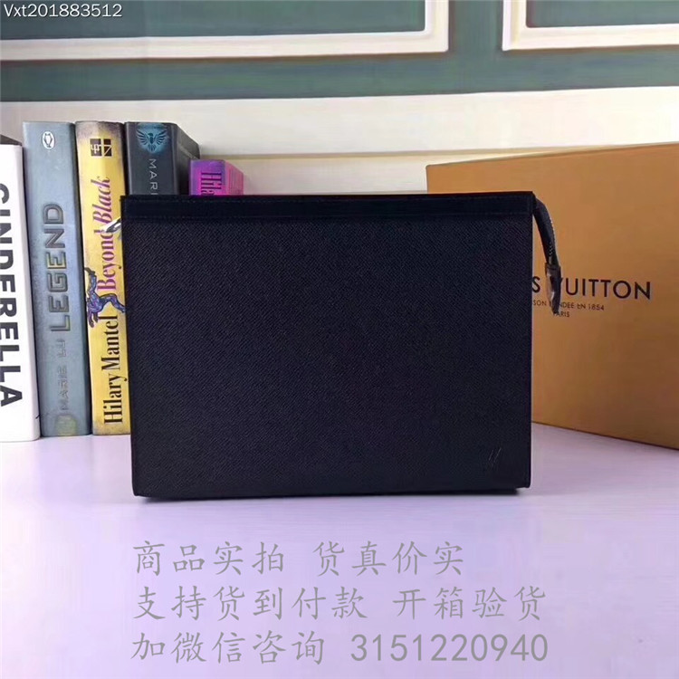 LV黑色十字纹全皮大号手包 M30675 Pochette Voyage 中号手袋