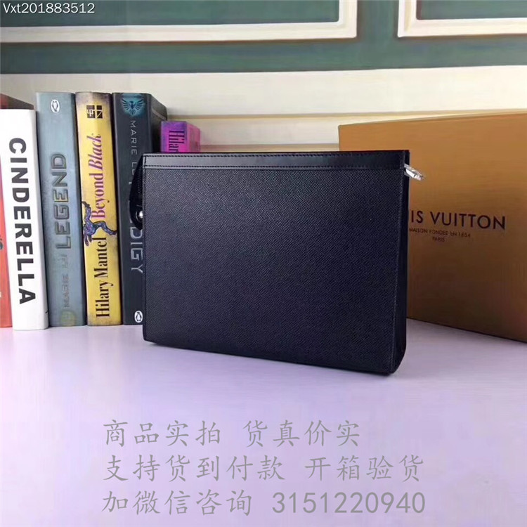 LV黑色十字纹全皮大号手包 M30675 Pochette Voyage 中号手袋