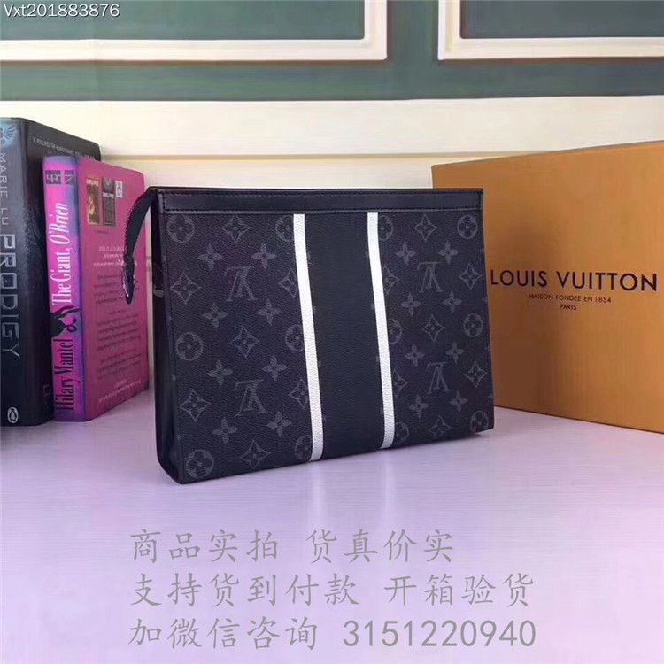 LV藤原浩合作款黑花大号手包 M64440 Pochette Voyage 中号手袋